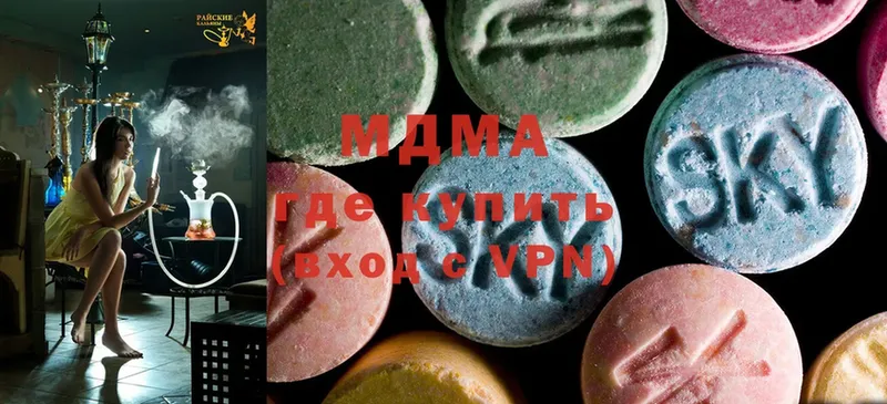 mega вход  Азов  MDMA crystal  даркнет сайт 