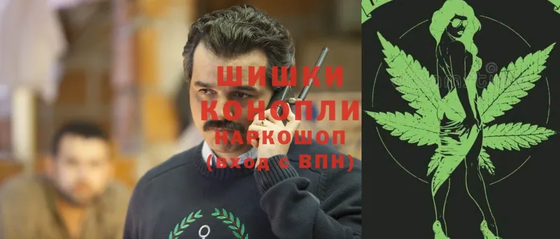 Канабис Ganja  Азов 